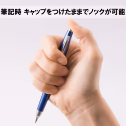 Pentel Automatic Sharp Mechanical Pencil  0.5 mm  Blue