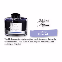 PILOT Iroshizuku Bottled Fountain Pen Ink  Ajisai  Hydrangea (Blue Pur