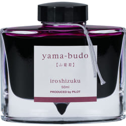 PILOT Iroshizuku Bottled Fountain Pen Ink  Yama-Budo  Crimson Glory Vine (Purple Red) 50ml Bottle (69217)
