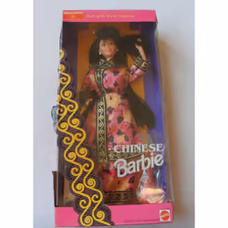 Special Edition Chinese Barbie