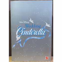 Disney Wedding Cinderella Barbie 1995 45th Anniversary