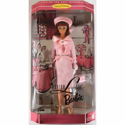 1966 Fashion Luncheon Barbie by mattel