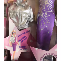 Barbie Movie Star Doll (1999)