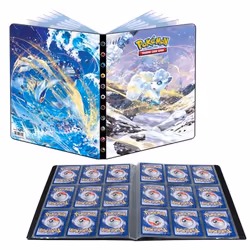 Ultra PRO Sword and Shield 12 Lugia and Alolan Vulpix 9-Pocket Portfolio for Pokémon