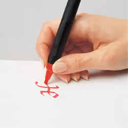 ProFolio by Itoya  Double Header Calligraphy Marker  1.5mm and 3mm Chi