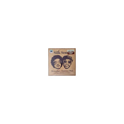 BRUNO MARS / ANDERSON .PAAK & SILK SONIC