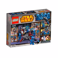 LEGO Star Wars Senate Commando Troopers