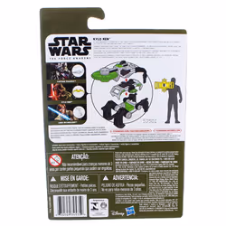 Star Wars 3.75"""" Lead Villain 1