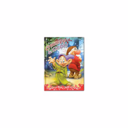 Disney Grumpy and Dopey Diary , Green