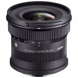 Sigma 207965 camera lens MILC/SLR Wide lens Black - Additional view 4