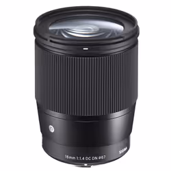Sigma 402971, Wide lens, 16/13, Sony E