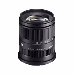 Sigma 18-50mm F2.8 DC DN | C MILC Standard zoom lens Black - Additional view 2