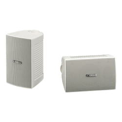 YAMAHA NS-AW194WH High-Performance All-Weather Speakers  White