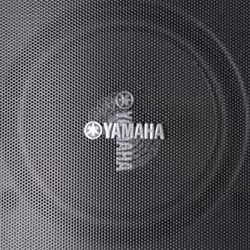 YAMAHA NS-AW194WH High-Performance All-Weather Speakers  White