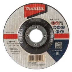 Makita D-18568 angle grinder accessory