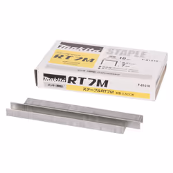 Makita F-81518, 1 pc(s)