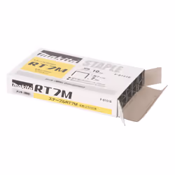 Makita F-81518 hardware staple