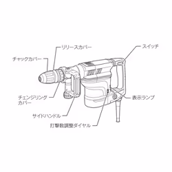 Makita HM1111C 110 V SDS-Max AVT Demolition Hammer with Carry Case