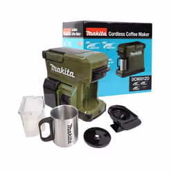 Makita DCM501Z O 18v Olive LXT Cordless Coffee Maker Machine DCM501ZO Bare