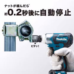 Makita TW161DZ Impact Wrench, 12 V