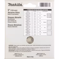 Makita 794519-6-50 5-Inch 80-Drit Hook and Loop Abrasive Disc  50 per package