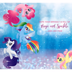 My Little Pony Granddaughter Birthday Card