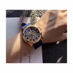 Guess W1178G3 Rose Gold Tone Automatic Men's Watch