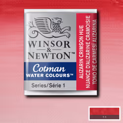 Winsor & Newton Cotman Watercolours water based paint Red 1 pc(s)