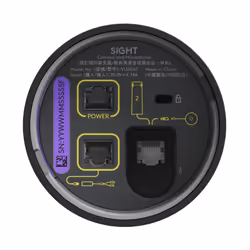 Logitech Sight - Additional view 6