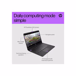 HP Stream 14" Laptop, Intel N4120 Processor, 4 GB RAM, 64 GB eMMC,14s-dq0000sa