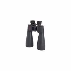 Celestron 71008 SkyMaster 25 x 70 Binocular