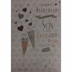 Son and Daughter in Law On your Anniversary card