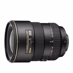 Nikon AF-S DX Zoom-Nikkor 17–55 mm 1:2.8G IF-ED, 14/10, 17 - 55 mm, Nikon F, Auto focus