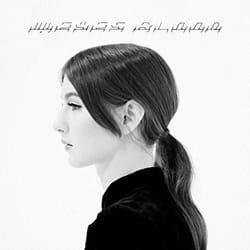Alive AG The Innocents CD Indie Weyes Blood