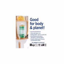 Dr Bronner's 18-in-1 Almond Pure-Castile Liquid Soap, Made with Organic Oils, Used for Face, Body, Hair, Laundry, Pets and Dishes - Additional view 6
