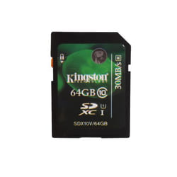 HPE FlexNetwork MSR958 64GB Secure Digital SDXC UHS-I Class 10