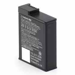 DJI CP.OS.00000370.01 action sports camera accessory Camera battery - Additional view 3