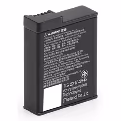 DJI CP.OS.00000370.01 action sports camera accessory Camera battery - Additional view 4