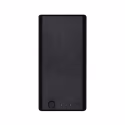 DJI WB37 Intelligent Battery