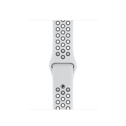 Apple 40mm Pure Platinum/Black Nike Sport Band - S/M & M/L