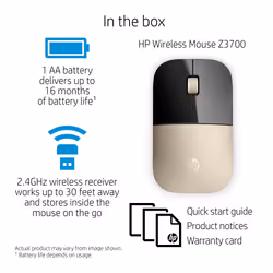 HP Z3700 Gold Wireless Mouse - Additional view 5