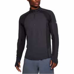 Under Armour Mens Swyft 1/4 Zip Performance Sweater Jumper Pullover