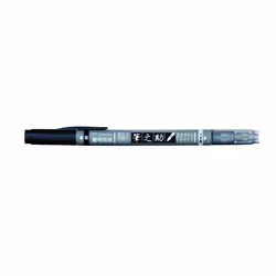 Tombow Fudenosuke Brush Pen (GCD-121)  Dual Tip  Gray/Black Ink  Value Set of 5