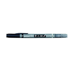Tombow Fudenosuke Brush Pen (GCD-121)  Dual Tip  Gray/Black Ink  Value Set of 5