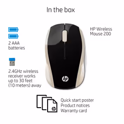HP Wireless Mouse 200 (Silk Gold) - Additional view 5