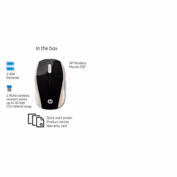 HP Wireless Mouse 200 (Silk Gold) - Additional view 7