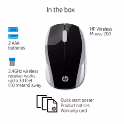 HP Wireless Mouse 200 (Pike Silver) - Additional view 5