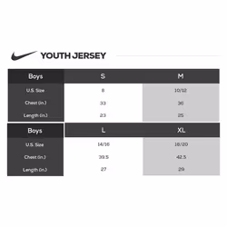 Mystery Kid's Nike NFL Jersey - 8 Years