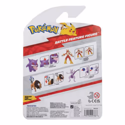 Pokémon 70235 - Additional view 7