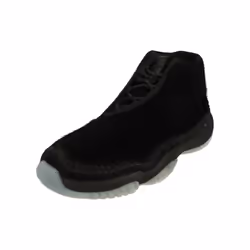 Nike Air Jordan Future Womens Basketball Trainers Ar0726 Sneakers Shoes - 3.5